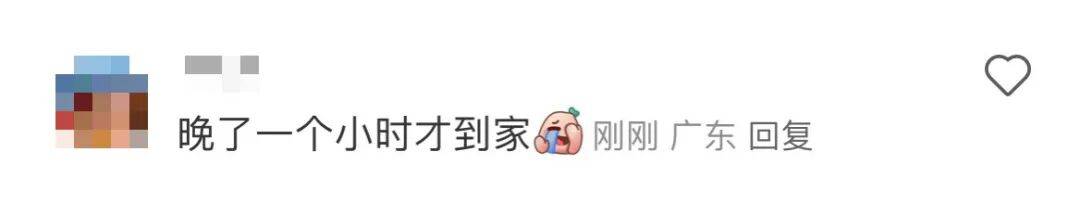 挤爆！深圳一地铁线晚高峰又出故障<strong></p>
<p>虚拟币接口</strong>，网友：快一小时三个站没走完