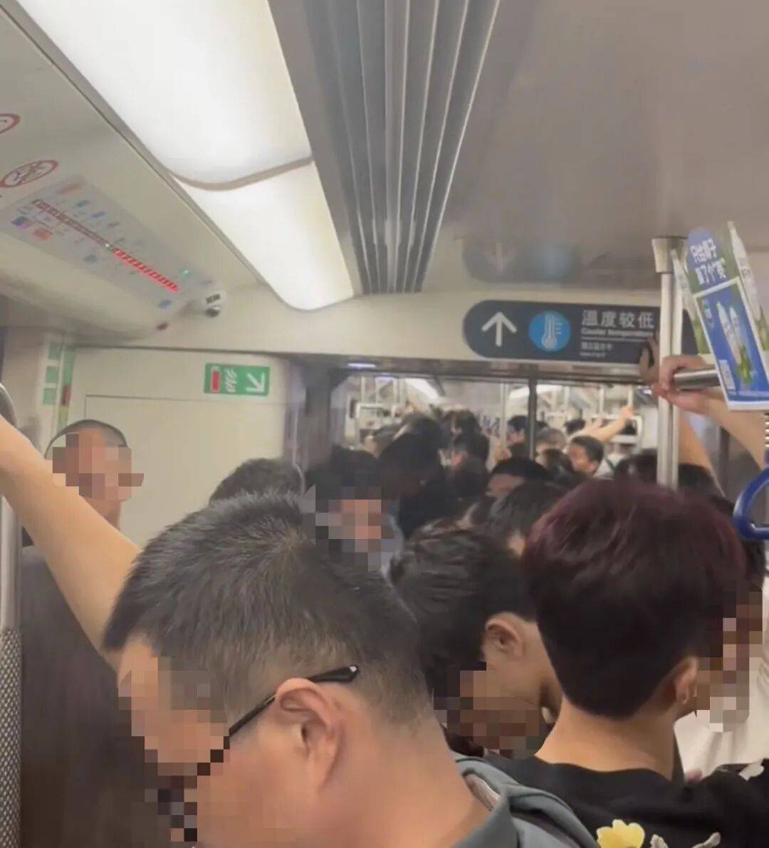挤爆！深圳一地铁线晚高峰又出故障<strong></p>
<p>虚拟币接口</strong>，网友：快一小时三个站没走完
