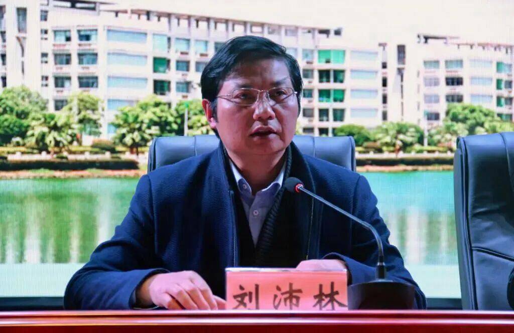 严重违纪违法<strong></p>
<p>猴币虚拟币</strong>，刘沛林被查