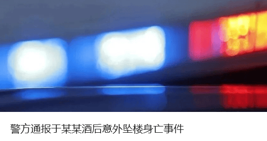 中方奉劝以色列议员：如不悬崖勒马<strong></p>
<p>猴币虚拟币</strong>，必将摔得粉身碎骨