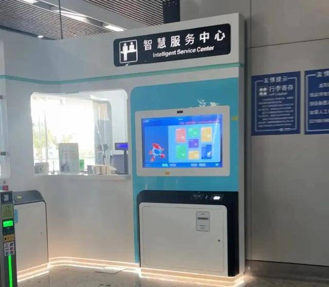 上海地铁宣布：正式投入使用<strong></p>
<p>猴币虚拟币</strong>！市民激动：通行时间缩短一半