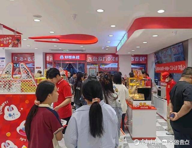 济南多家“好想来”闭店<strong></p>
<p>猴币虚拟币</strong>，“万店神话”能否继续