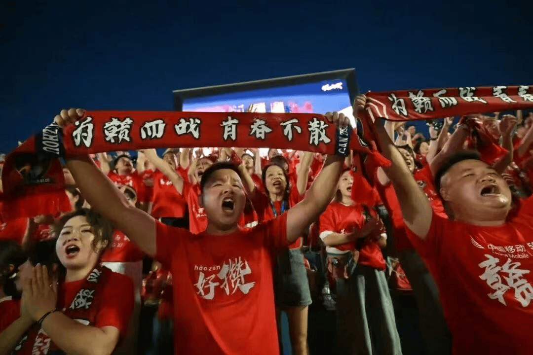 省级“苏超式”足球联赛持续扩容<strong></p>
<p>猴币虚拟币</strong>，多地创下现场观赛人数纪录