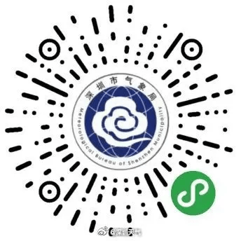 风王“桦加沙”来势汹汹<strong></p>
<p>猴币虚拟币</strong>，23-25日深圳有狂风暴雨！（附社区物业防御指引）