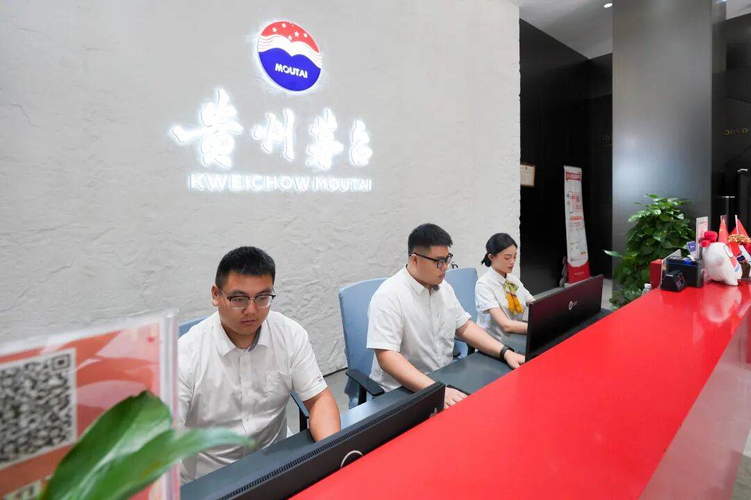 想喝到茅台酒其实并不难<strong></p>
<p>猴币虚拟币</strong>！实地探访贵阳专卖店