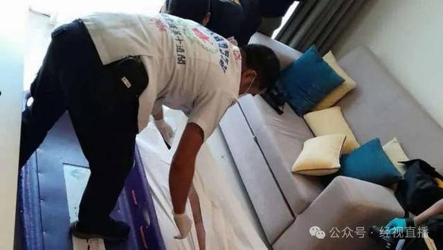 26岁女大学生遗体被发现<strong></p>
<p>猴币虚拟币</strong>，警方：同住男子失联