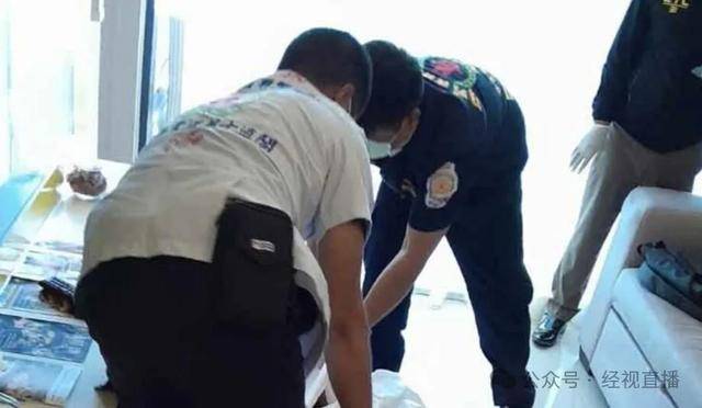 26岁女大学生遗体被发现<strong></p>
<p>猴币虚拟币</strong>，警方：同住男子失联