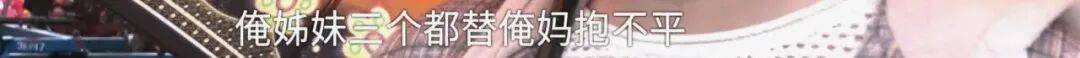 全家人傻眼！62岁农村大爷3个月打赏女主播50万<strong></p>
<p>猴币虚拟币</strong>，女儿：女主播就比我大两岁