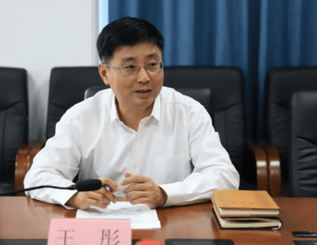 校长王彤被查细节：省委批准成立专案组<strong></p>
<p>猴币虚拟币</strong>，撕开口子、揭开盖子，先后对多名校领导和学校中层干部采取留置措施