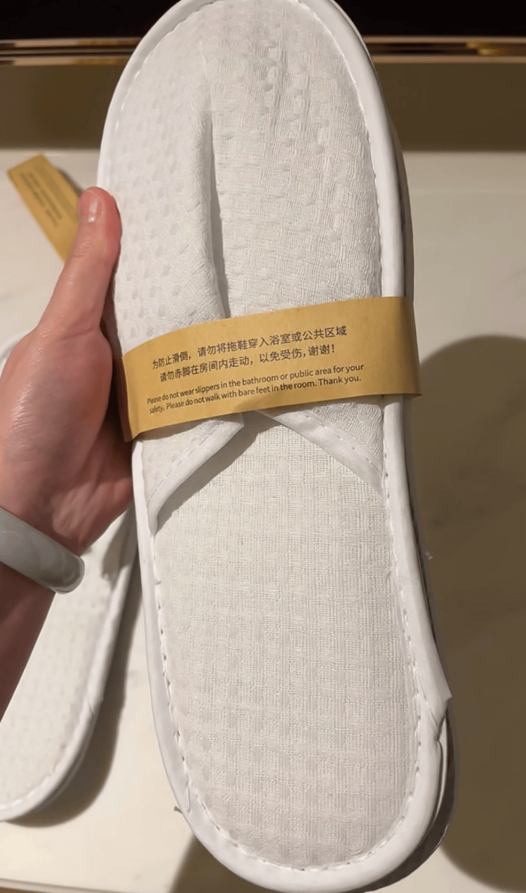 常州一万豪酒店被曝拖鞋系回收后重复使用<strong></p>
<p>猴币虚拟币</strong>，卫监所介入调查