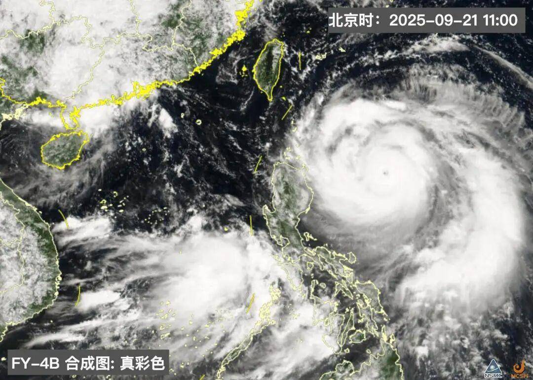 广东发出罕见提醒：做好巨灾防御准备<strong></p>
<p>猴币虚拟币</strong>！