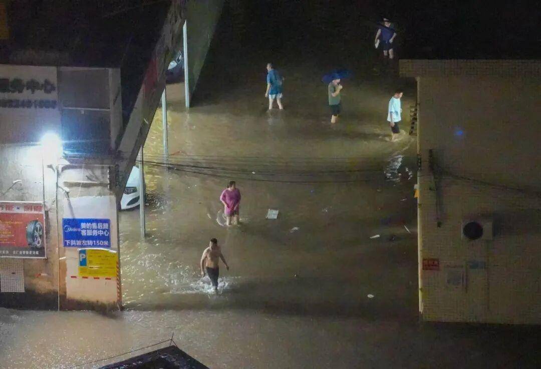 广东发出罕见提醒：做好巨灾防御准备<strong></p>
<p>猴币虚拟币</strong>！