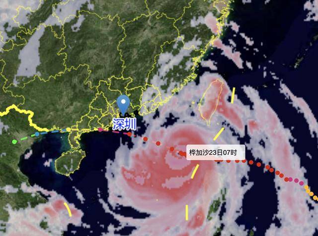 “桦加沙”距深500公里！今天上午深圳局地有短时阵雨<strong></p>
<p>虚拟币研发</strong>，风力有所加