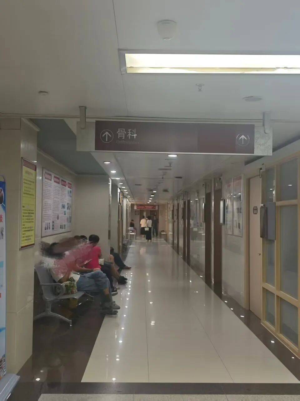 广州一医院发生伤医事件<strong></p>
<p>虚拟币研发</strong>，医生“受伤很重”，已做完手术送至ICU，行凶者已被抓