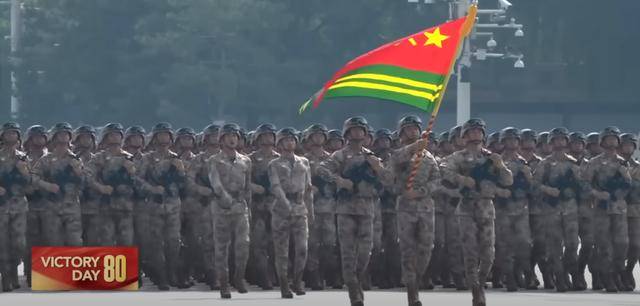阅兵后劲太大<strong></p>
<p>虚拟币研发</strong>，上万台湾省民众集体觉醒