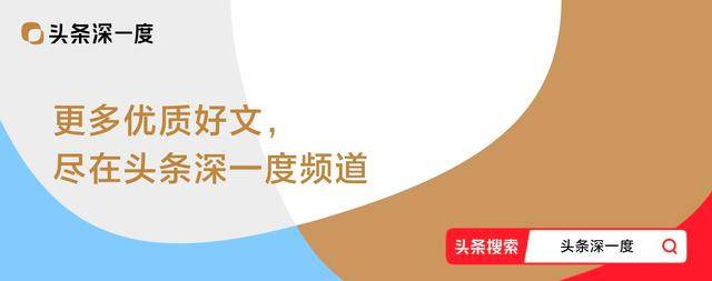 阅兵后劲太大<strong></p>
<p>虚拟币研发</strong>，上万台湾省民众集体觉醒