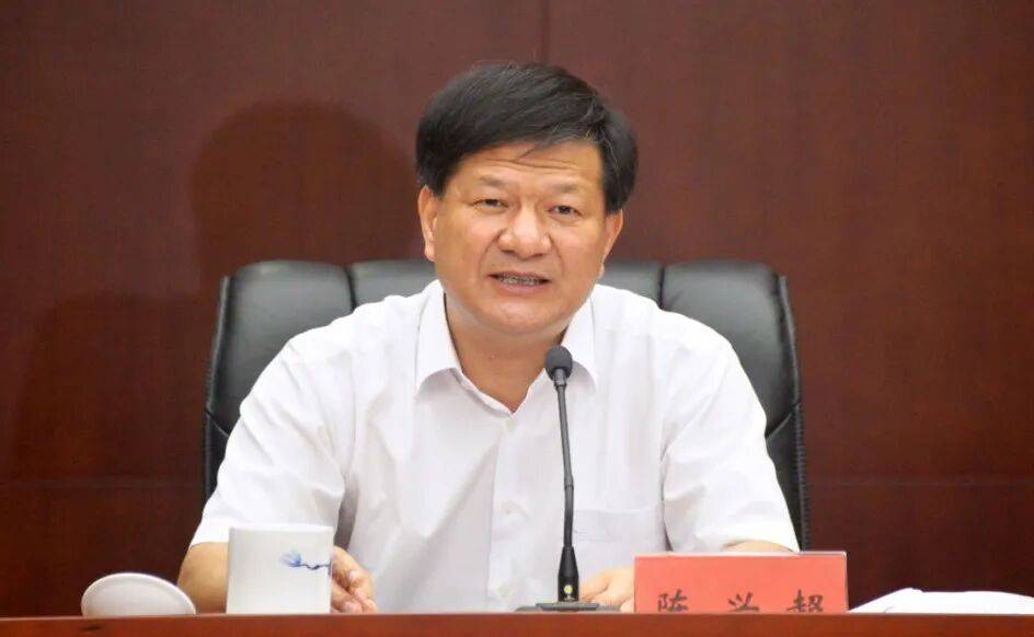 陈兴超同志<strong></p>
<p>虚拟币研发</strong>，请求辞去江西省政协副主席职务