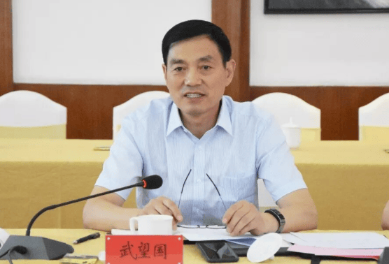 中纪委连发11人被查<strong></p>
<p>虚拟币研发</strong>，副部级“老虎”落马