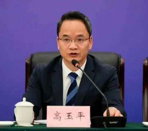 中纪委连发11人被查<strong></p>
<p>虚拟币研发</strong>，副部级“老虎”落马