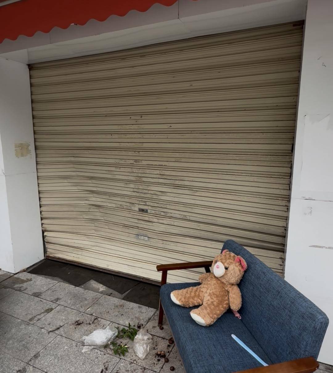 台风天珠海一司机驾越野车造浪冲破多家店玻璃<strong></p>
<p>手机虚拟币挖矿</strong>，警方：行拘10日！