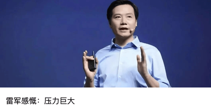 郝国昆<strong></p>
<p>手机虚拟币挖矿</strong>，辞去副部级职务