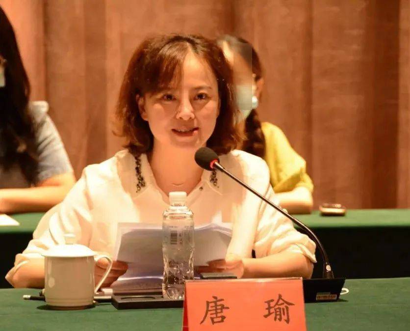 唐瑜（女<strong></p>
<p>手机虚拟币挖矿</strong>，1983年生），严重违反党的廉洁纪律和生活纪律，被“双开”