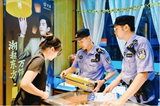 全域发力<strong></p>
<p>手机虚拟币挖矿</strong>！无锡公安开展安全生产大排查大整治