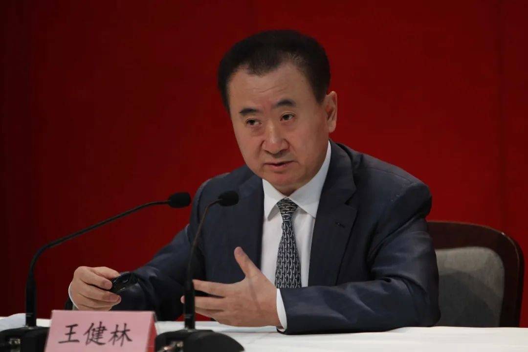 王健林被限制高消费<strong></p>
<p>买卖虚拟币</strong>，此前万达集团被强制执行超4亿元
