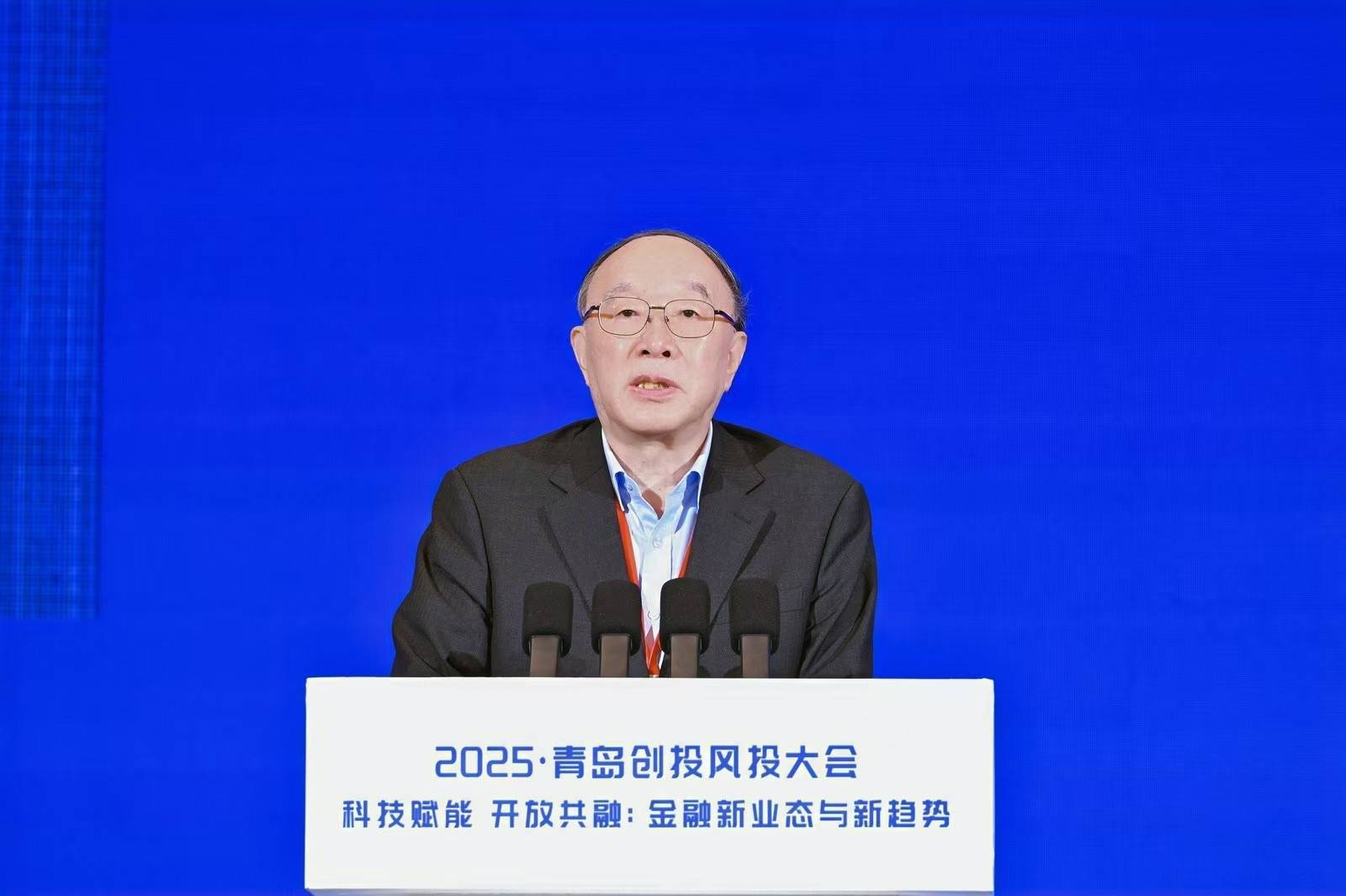 黄奇帆：<strong></p>
<p>买卖虚拟币</strong>我国资本市场成长空间较大 投资应关注生产性服务业