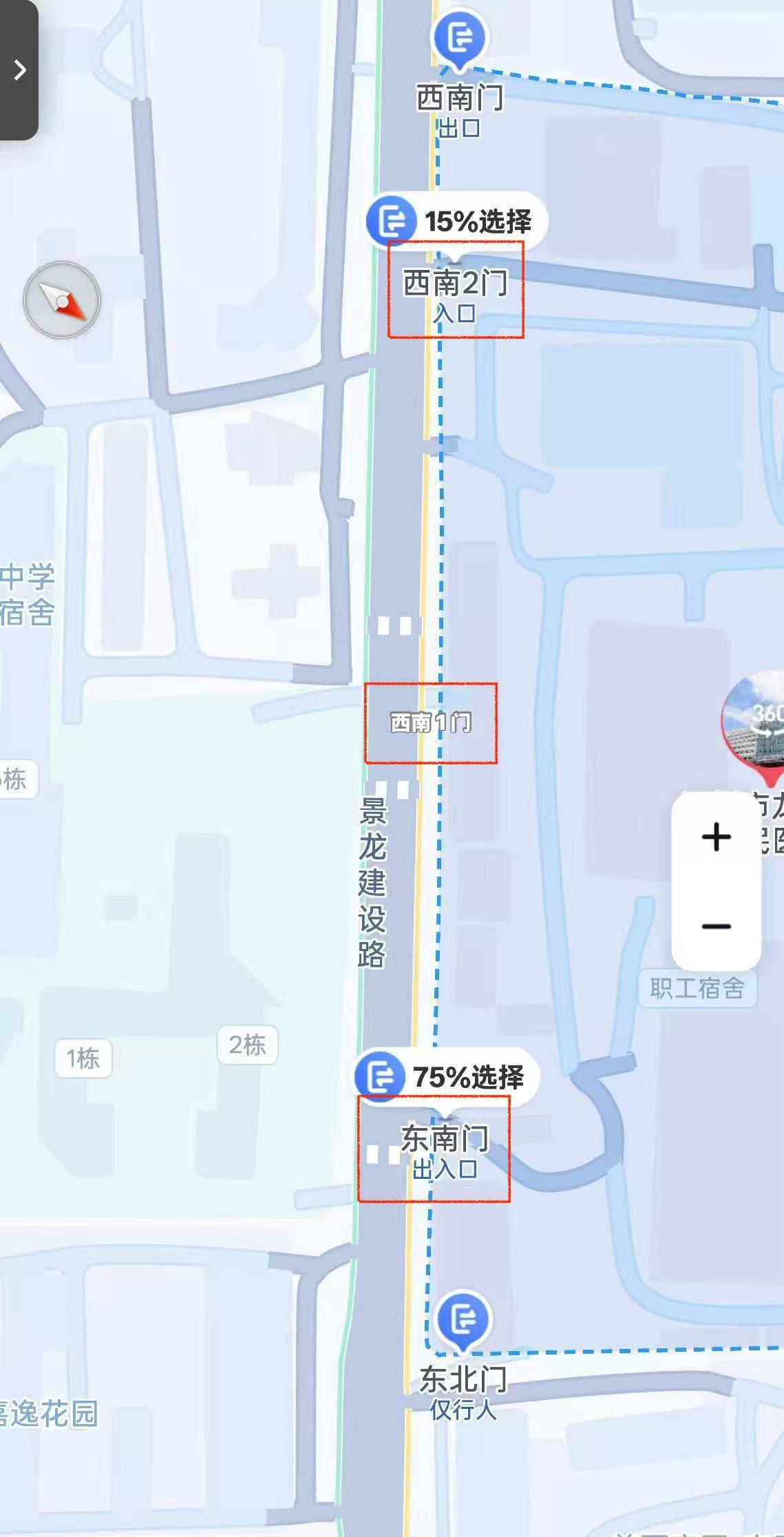 深圳一医院门口被指“举步维艰”<strong></p>
<p>买卖虚拟币</strong>！整治后记者实探:仍很堵