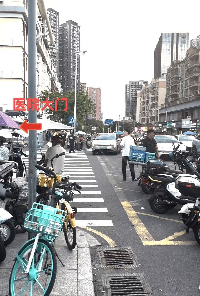 深圳一医院门口被指“举步维艰”<strong></p>
<p>买卖虚拟币</strong>！整治后记者实探:仍很堵