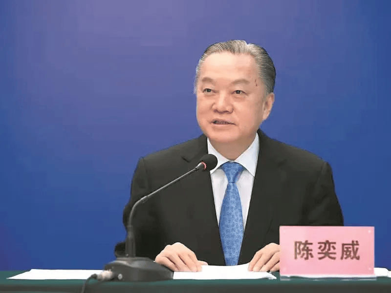 原厅长陈奕威多次“吃老板”<strong></p>
<p>买卖虚拟币</strong>，饮用茅台等高档酒水、食用高档菜肴