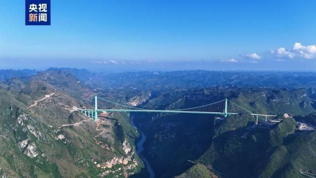 大国工程+1<strong></p>
<p>买卖虚拟币</strong>！世界第一高桥花江峡谷大桥今日通车