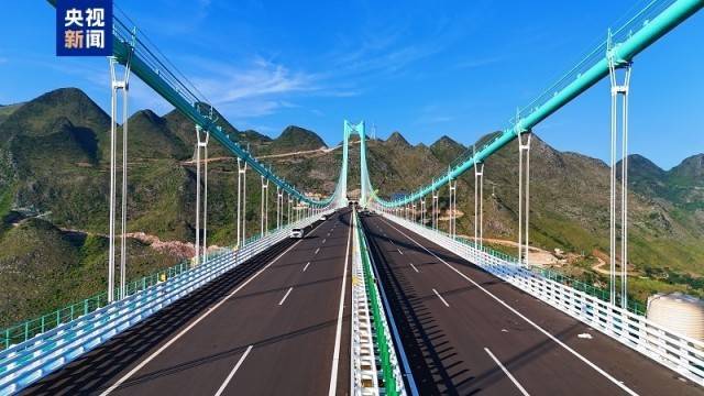 大国工程+1<strong></p>
<p>买卖虚拟币</strong>！世界第一高桥花江峡谷大桥今日通车