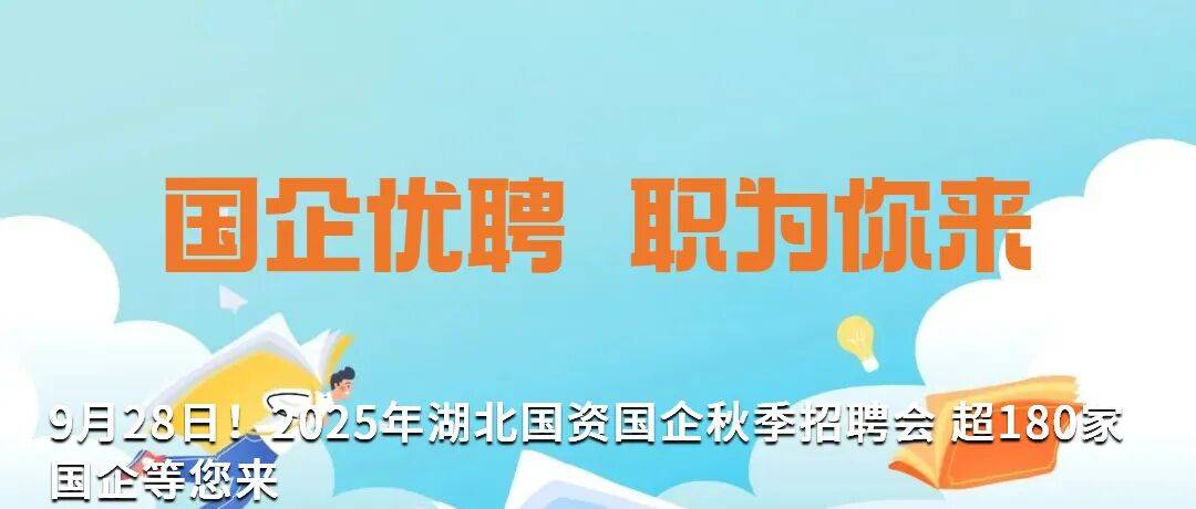 国企联村·强村富民｜一颗蓝莓激活乡村振兴<strong></p>
<p>买卖虚拟币</strong>，书写荒坡变宝地新篇