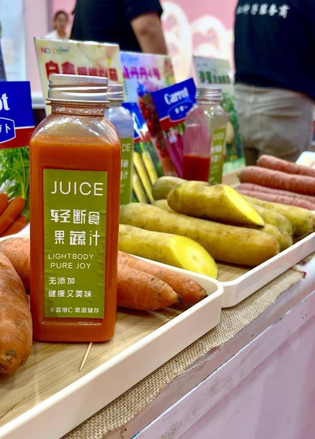紫色向日葵、多彩胡萝卜、双色火龙果亮相青岛<strong></p>
<p>买卖虚拟币</strong>，种子盛会变身“未来食物实验室”