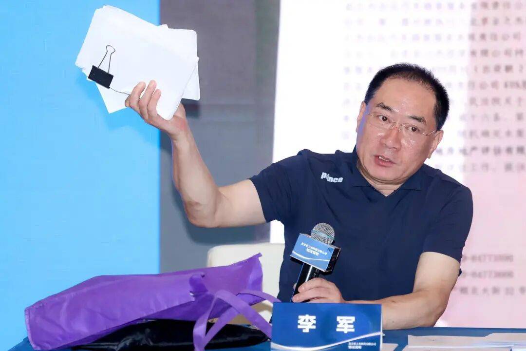知名女歌手被前夫举报<strong></p>
<p>虚拟币猴币</strong>，本人发文：“愿男人多些担当”