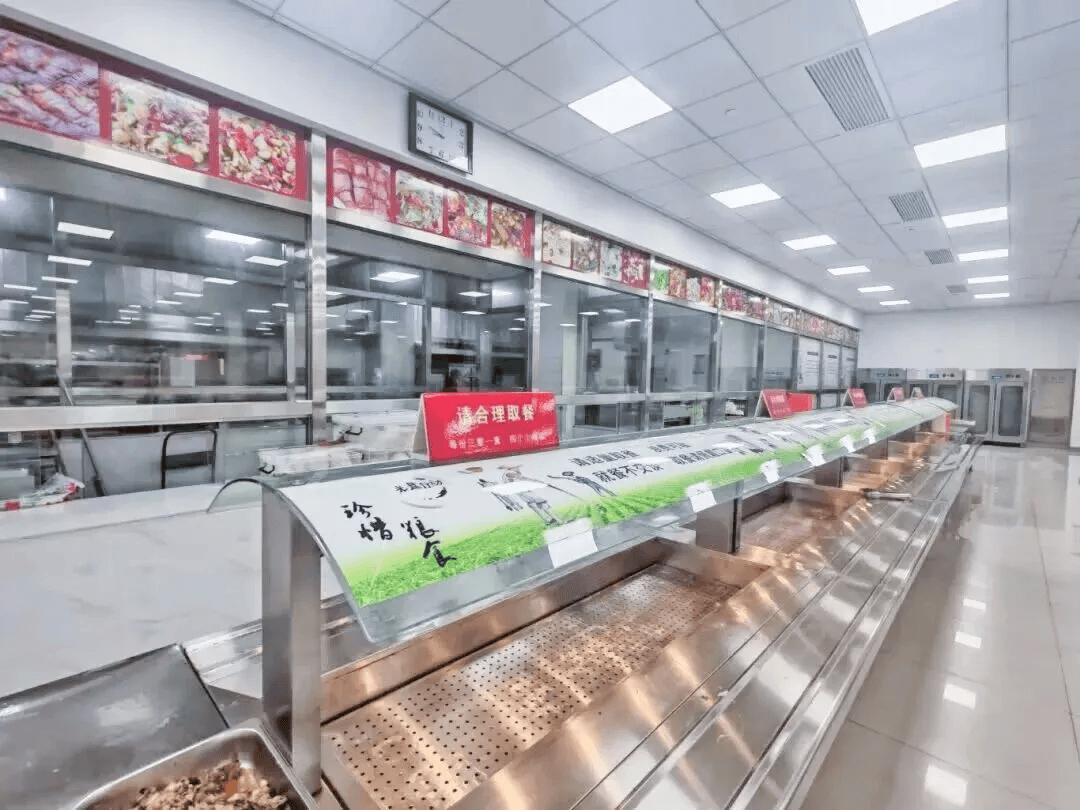 多地宣布：国庆期间机关食堂向社会开放<strong></p>
<p>虚拟币猴币</strong>，有食堂4菜1汤15元，可订桌席