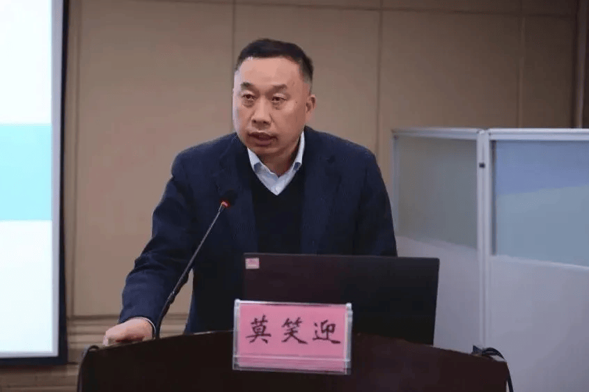 莫笑迎<strong></p>
<p>虚拟币猴币</strong>，被查