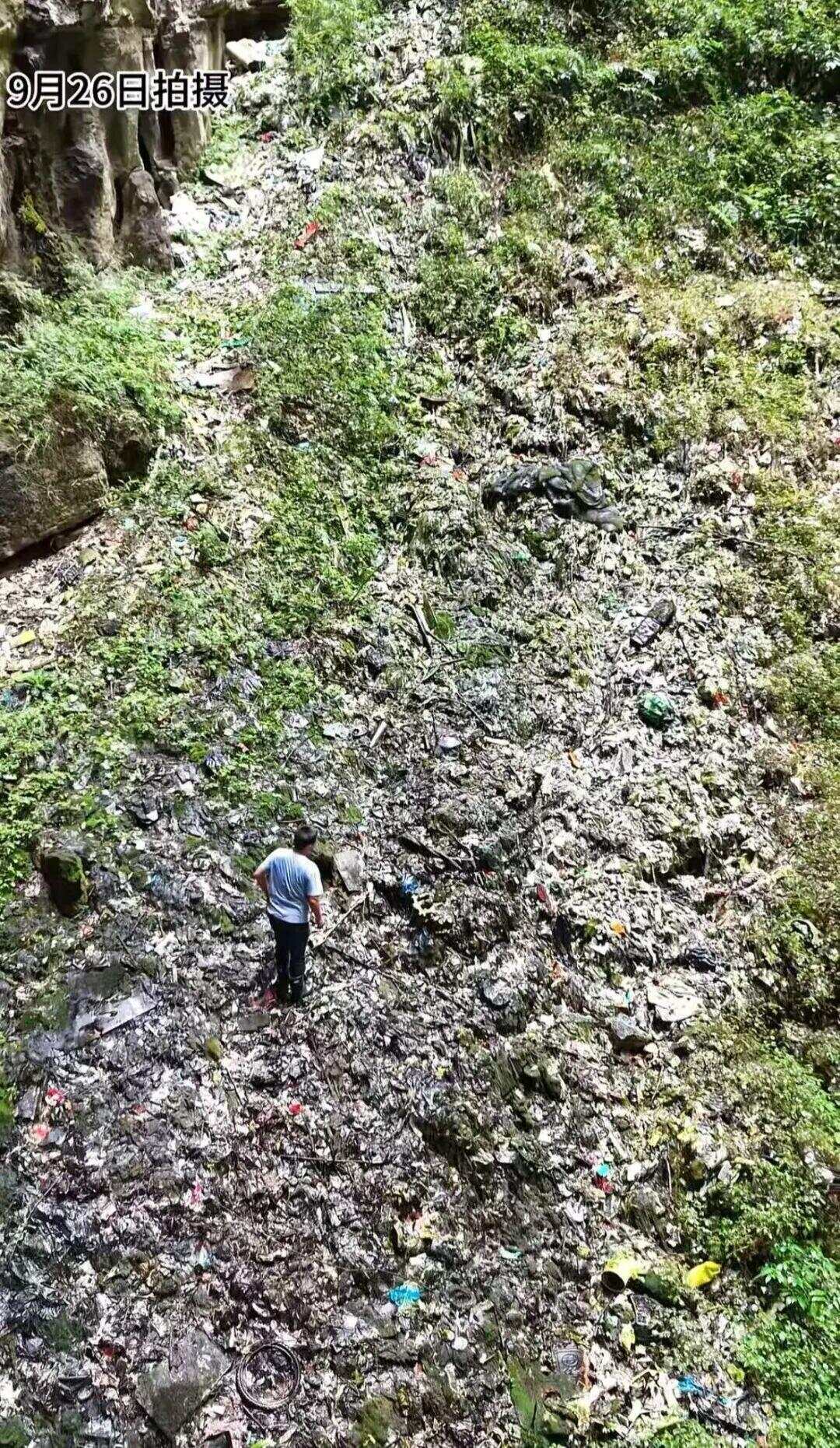 网友曝光溶洞垃圾成山、粪便满地<strong></p>
<p>虚拟币猴币</strong>，“至少十层楼高”！官方通报