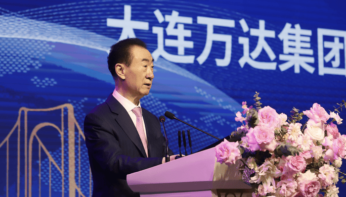 王健林限高令被取消<strong></p>
<p>虚拟币猴币</strong>，但王思聪公司被执行1210万