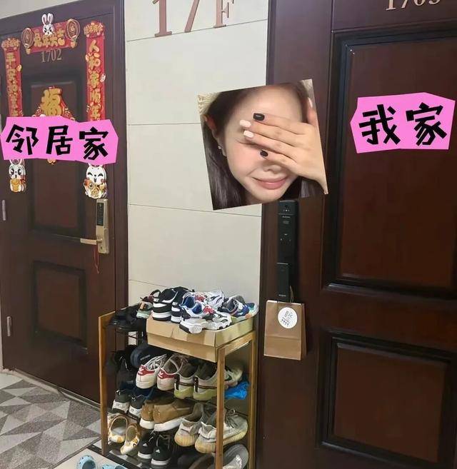 物业“不让门口放鞋子”<strong></p>
<p>虚拟币猴币</strong>，门口放鞋柜违法吗？