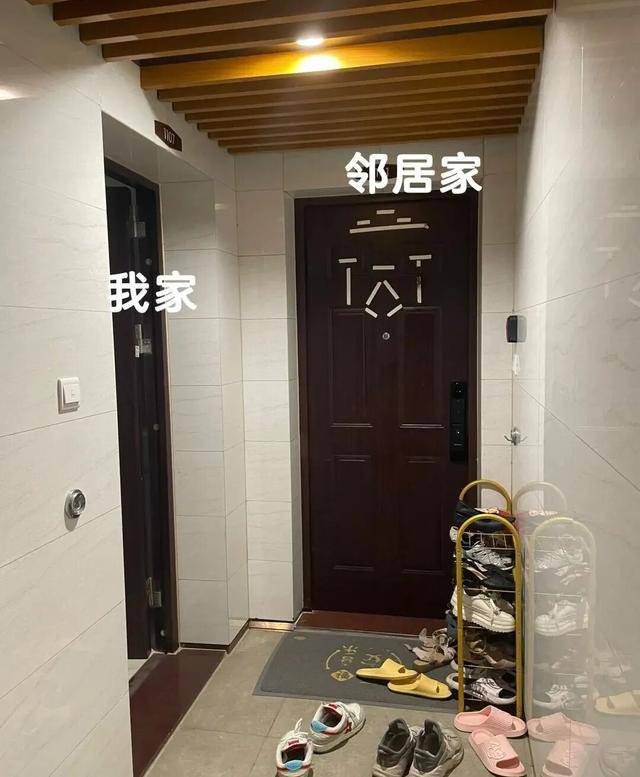 物业“不让门口放鞋子”<strong></p>
<p>虚拟币猴币</strong>，门口放鞋柜违法吗？