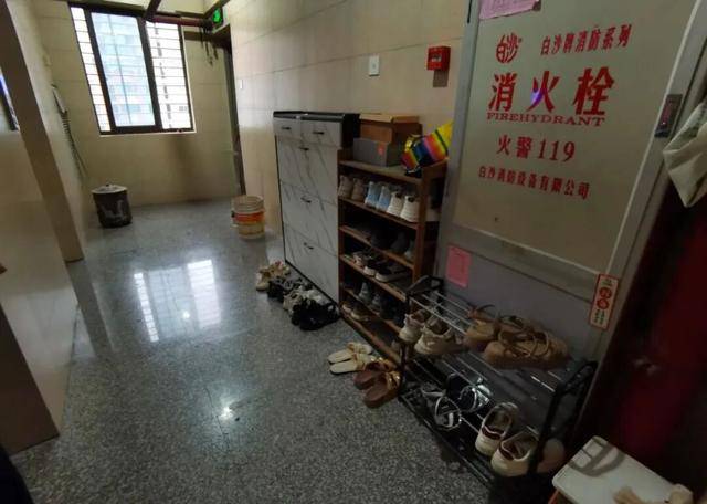 物业“不让门口放鞋子”<strong></p>
<p>虚拟币猴币</strong>，门口放鞋柜违法吗？