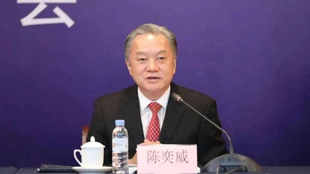 广东通报！原厅长陈奕威<strong></p>
<p>虚拟币猴币</strong>，多次在公司内部食堂接受宴请，饮用茅台等高档酒水