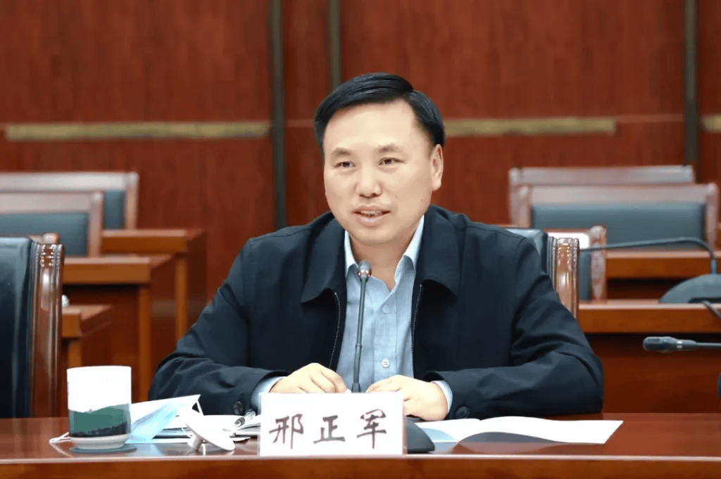 邢正军任江苏连云港市委书记<strong></p>
<p>虚拟币猴币</strong>，马士光不再担任