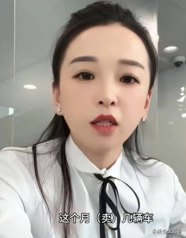 青岛保时捷女销售9月再夺销冠：<strong></p>
<p>虚拟币推广</strong>我很少有不是销冠的时候；曾两年卖出340辆保时捷