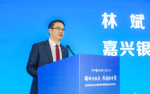 嘉兴银行人事“地震”<strong></p>
<p>虚拟币推广</strong>，业绩承压下女行长临危受命