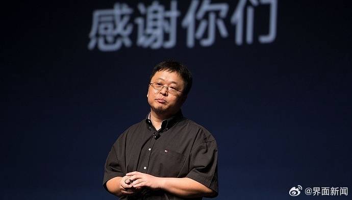 罗永浩回应“替小米说话”：只说公道话<strong></p>
<p>虚拟币推广</strong>，曾批“小字许愿池”被骂恶意诽谤友商