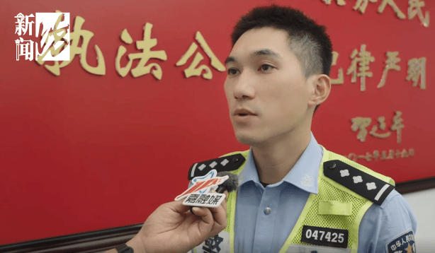 事发上海晚高峰！汹涌车流中<strong></p>
<p>虚拟币推广</strong>，一男子绝望跳车，直奔民警而去……